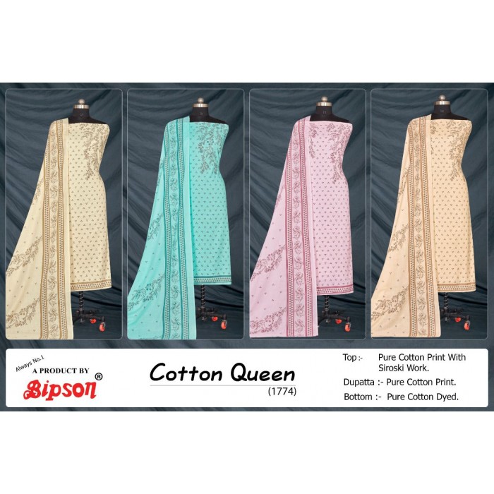 Bipson Cotton Queen 1774 Pure Cotton Print Dress Materials